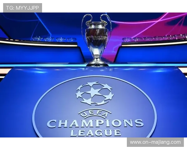 欧冠联赛阶段赛制确定,36队角逐8轮晋级资格 欧冠联赛阶段赛制确定,36队角逐8轮晋级资格