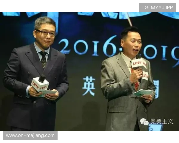 英超与学术研究合作，运动科学论文发表